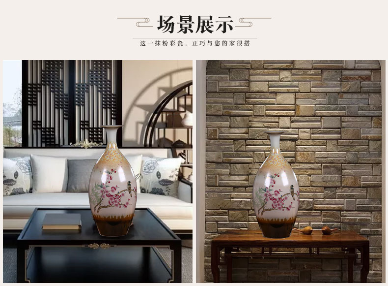 Jingdezhen ceramics hand - made vases, new Chinese style household living room TV ark, rich ancient frame wine cabinet office furnishing articles