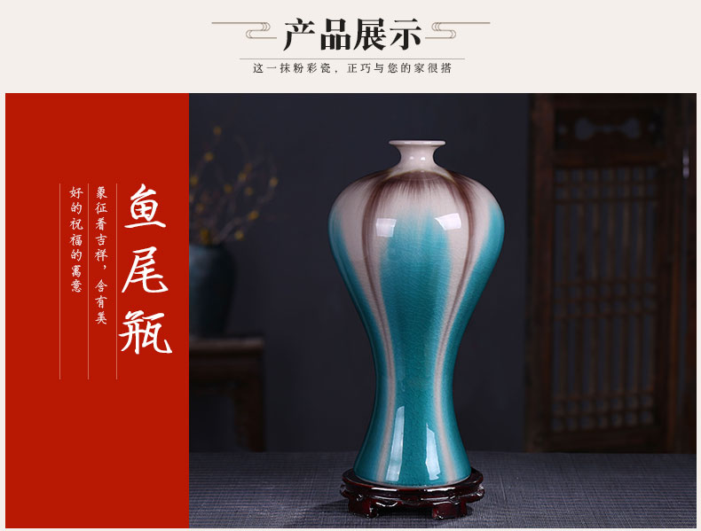 Archaize of jingdezhen ceramic up crack glaze vase sitting room porch ark adornment of new Chinese style household furnishing articles