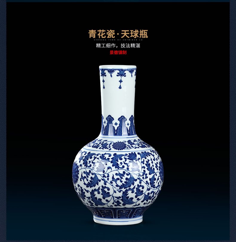 Blue and white porcelain of jingdezhen ceramics vase flower arranging place new Chinese handicrafts rich ancient frame trinket sitting room