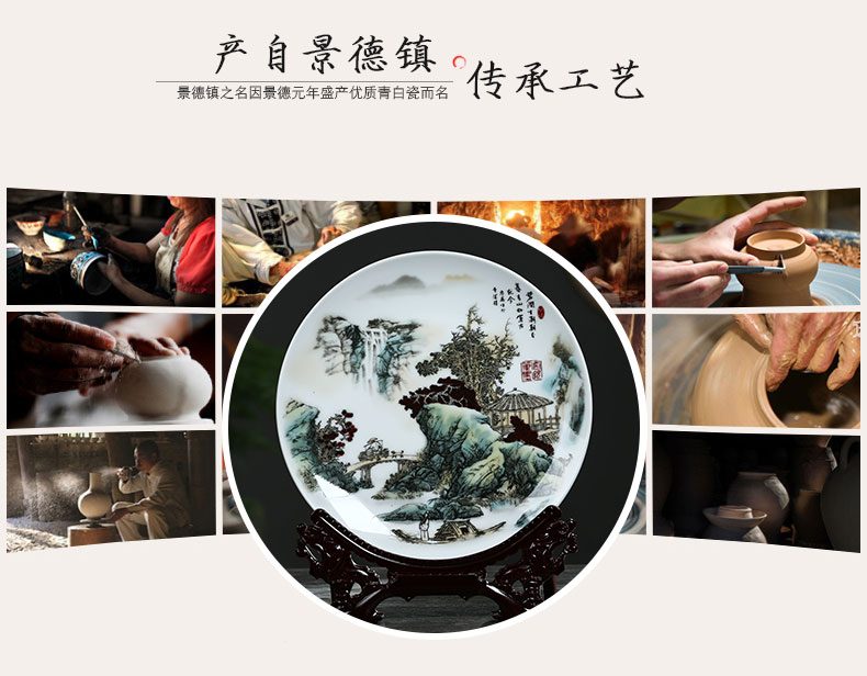 Jingdezhen ceramics decoration hanging dish by dish of Chinese style household porch wine rich ancient frame crafts office