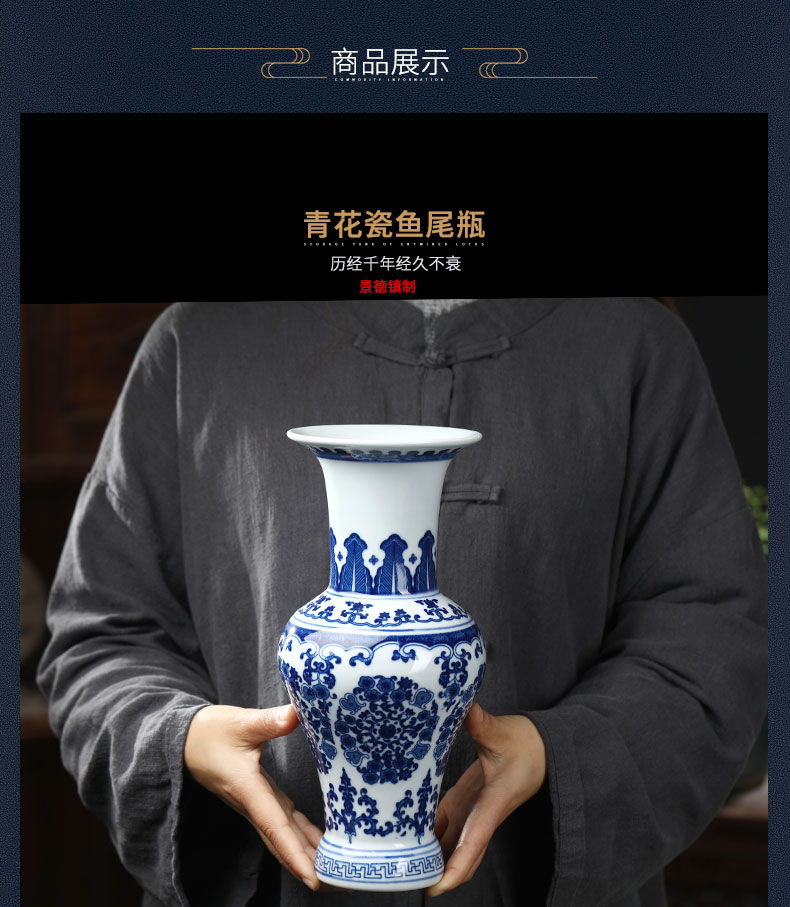 Blue and white porcelain of jingdezhen ceramics vase flower arranging place new Chinese handicrafts rich ancient frame trinket sitting room