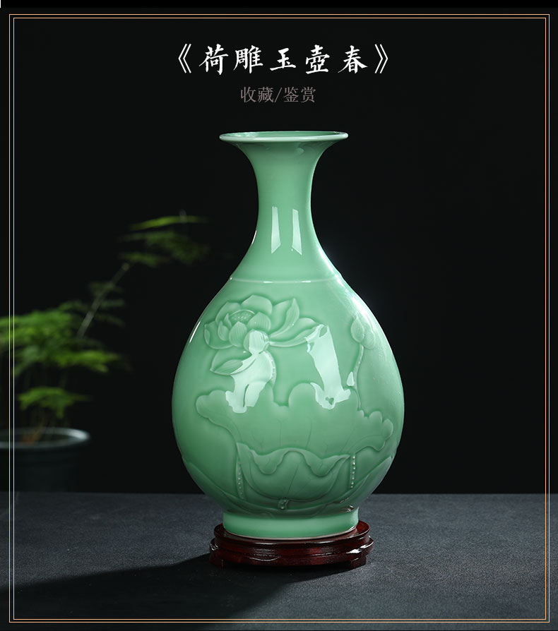 Jingdezhen ceramic antique shadow blue glaze ears vase Chinese style restoring ancient ways is the sitting room porch decoration rich ancient frame furnishing articles