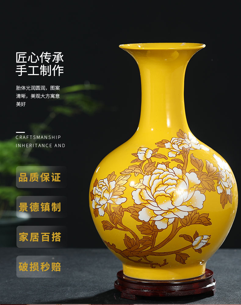 New Chinese style living room large ceramic vase furnishing articles.net red and yellow flower arranging porcelain wine porch place ornament