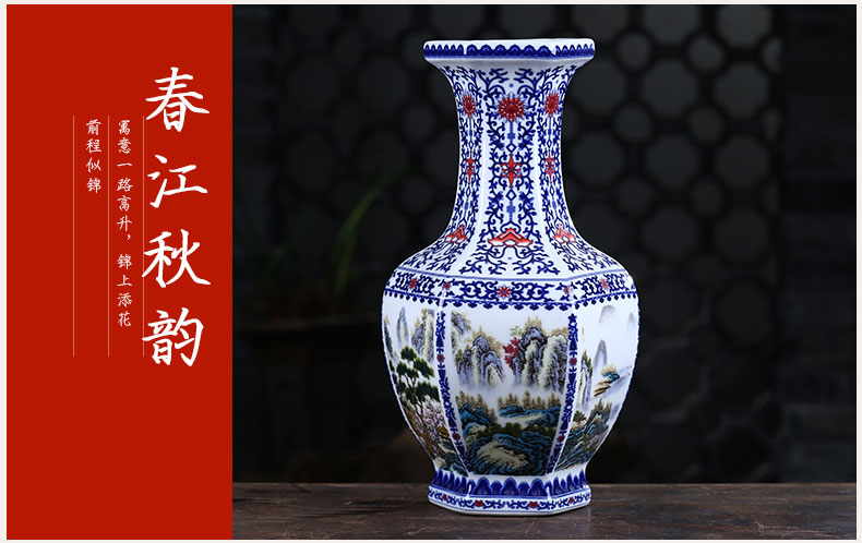 Jingdezhen blue and white porcelain antique archaize ceramic vase furnishing articles the six - party new Chinese flower arranging sitting room adornment