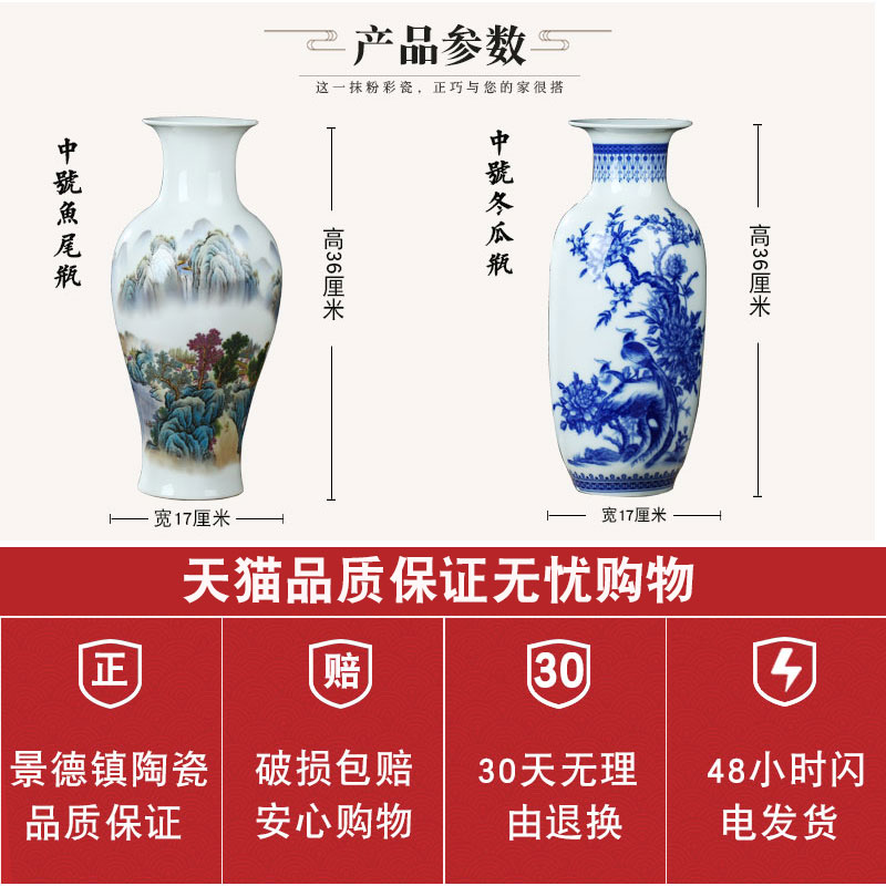 Blue and white porcelain of jingdezhen ceramics flower arranging antique vase lucky bamboo living room TV cabinet craft ornaments furnishing articles