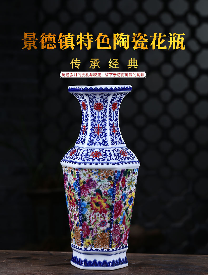 Jingdezhen blue and white porcelain antique archaize ceramic vase furnishing articles the six - party new Chinese flower arranging sitting room adornment