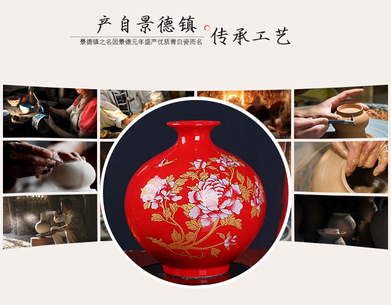 In landscape water garden of jingdezhen ceramics China red peony pomegranate vase household adornment new home furnishing articles