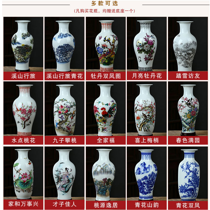 Blue and white porcelain of jingdezhen ceramics flower arranging antique vase lucky bamboo living room TV cabinet craft ornaments furnishing articles