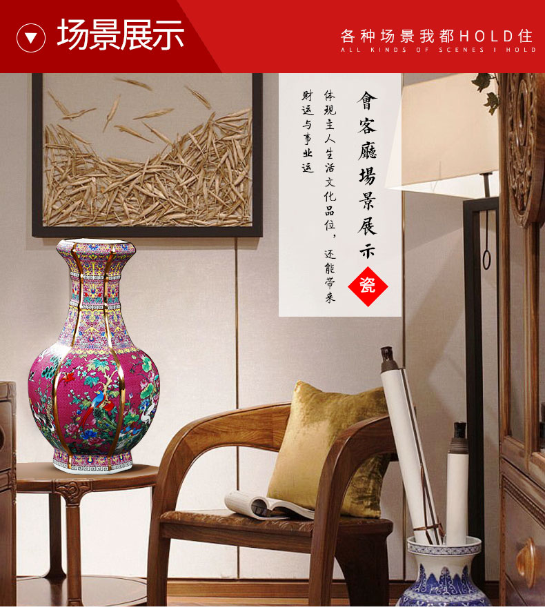 Jingdezhen ceramics enamel see colour imitation the qing qianlong vase Chinese style classical wine flower arrangement sitting room adornment ornament