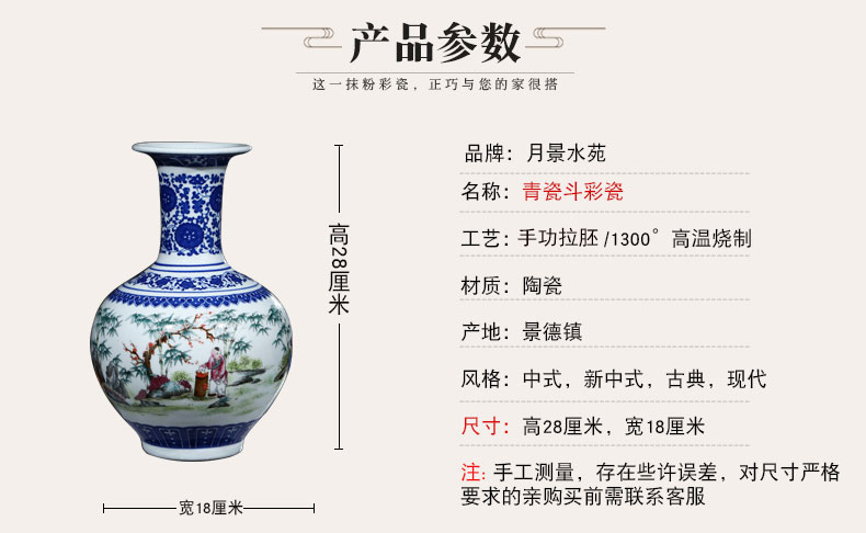 Jingdezhen ceramic furnishing articles antique blue and white porcelain vases, flower arrangement is lucky bamboo home sitting room TV ark, adornment