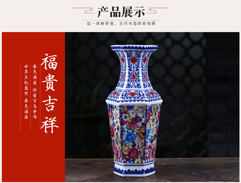 Jingdezhen blue and white porcelain antique archaize ceramic vase furnishing articles the six - party new Chinese flower arranging sitting room adornment