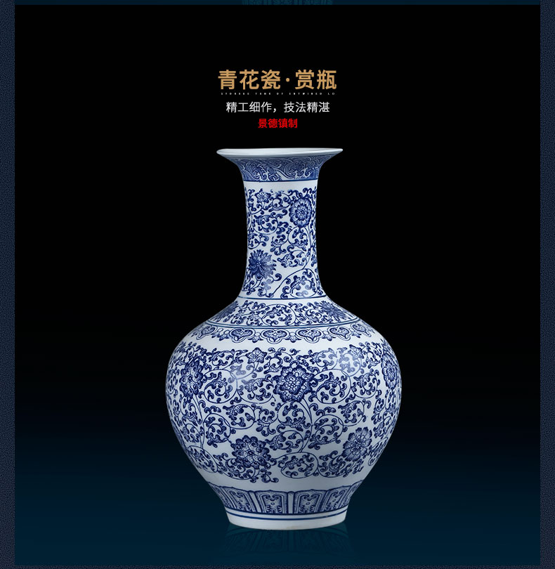 Jingdezhen blue and white porcelain ceramic vases, sitting room of Chinese style household flower arranging, TV ark, adornment rich ancient frame furnishing articles