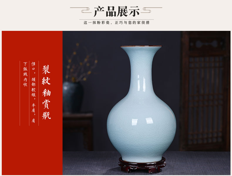 Jingdezhen ceramics antique vase shadow blue glaze up crack sitting room home decoration handicraft decoration furnishing articles