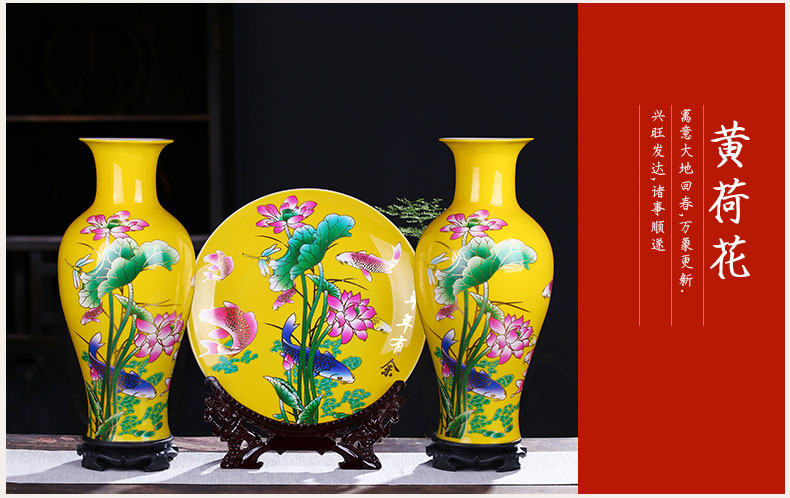 Jingdezhen ceramics China red every year for wining a three - piece vases, hang dish sitting room home furnishing articles