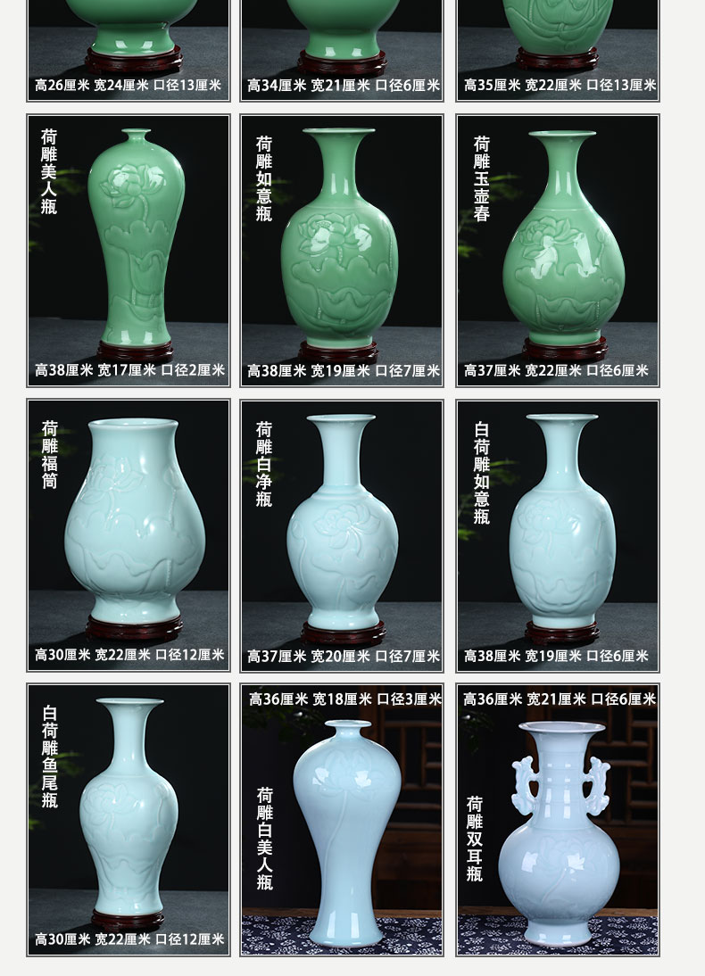 Jingdezhen ceramic antique shadow blue glaze ears vase Chinese style restoring ancient ways is the sitting room porch decoration rich ancient frame furnishing articles