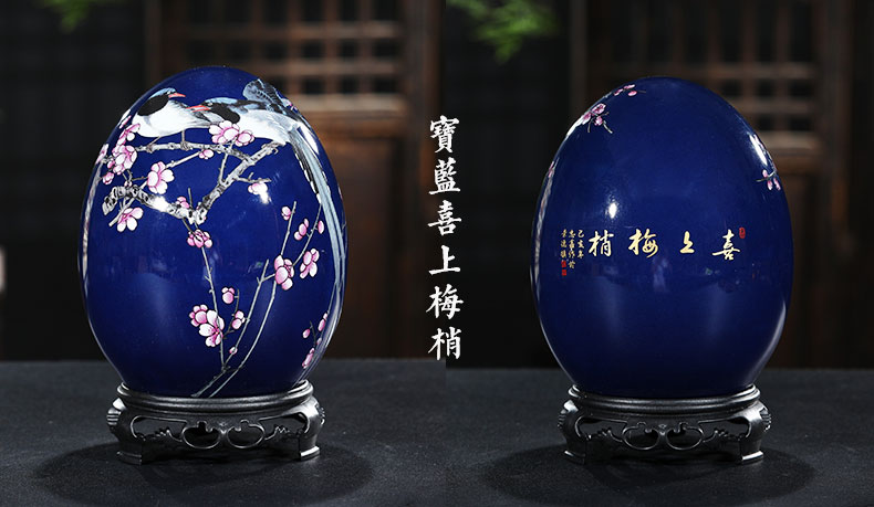 Porcelain of jingdezhen ceramics peacock enamel vase Chinese rich ancient frame wine sitting room adornment handicraft furnishing articles