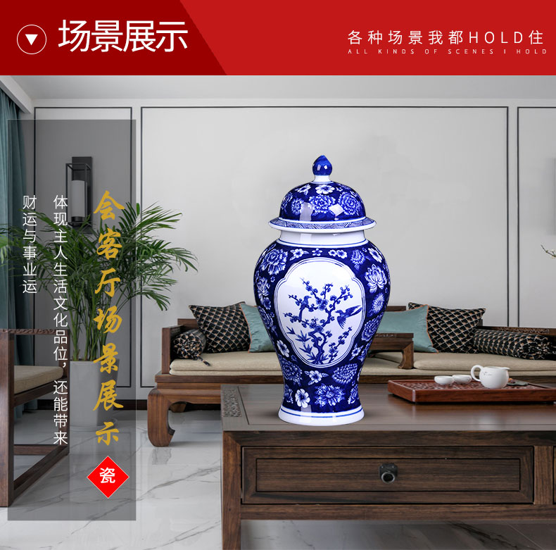 Jingdezhen blue and white ceramics storage tank general tea pot Chinese style household adornment sitting room ark, furnishing articles