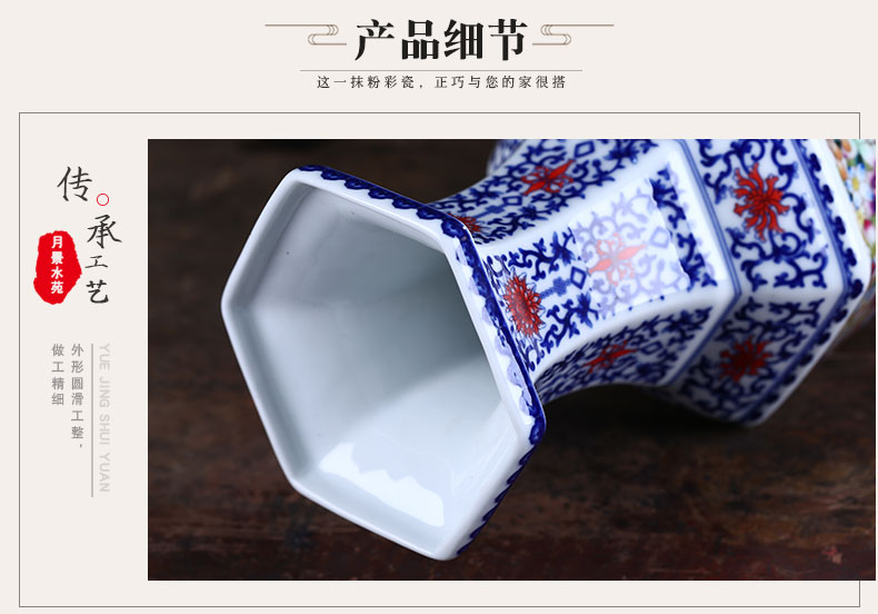 Jingdezhen blue and white porcelain antique archaize ceramic vase furnishing articles the six - party new Chinese flower arranging sitting room adornment