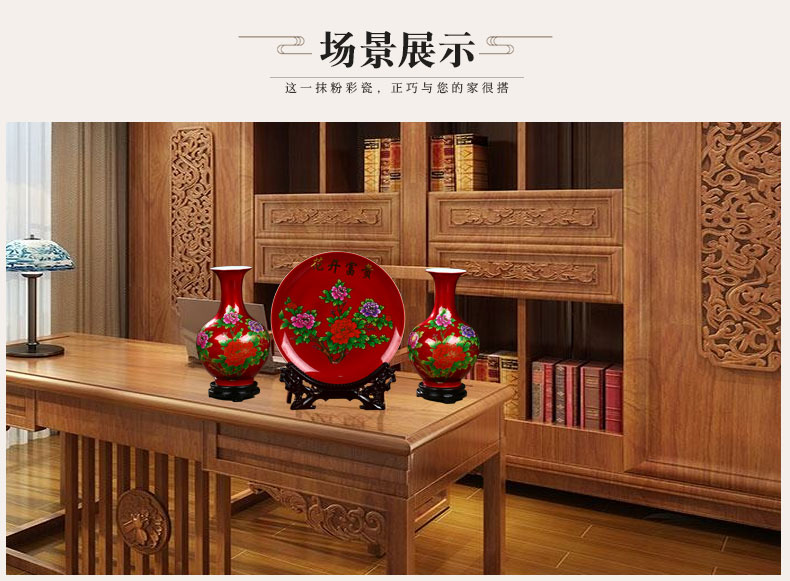 Jingdezhen ceramics vase three - piece yellow peony flower arranging Chinese style household, sitting room adornment handicraft furnishing articles