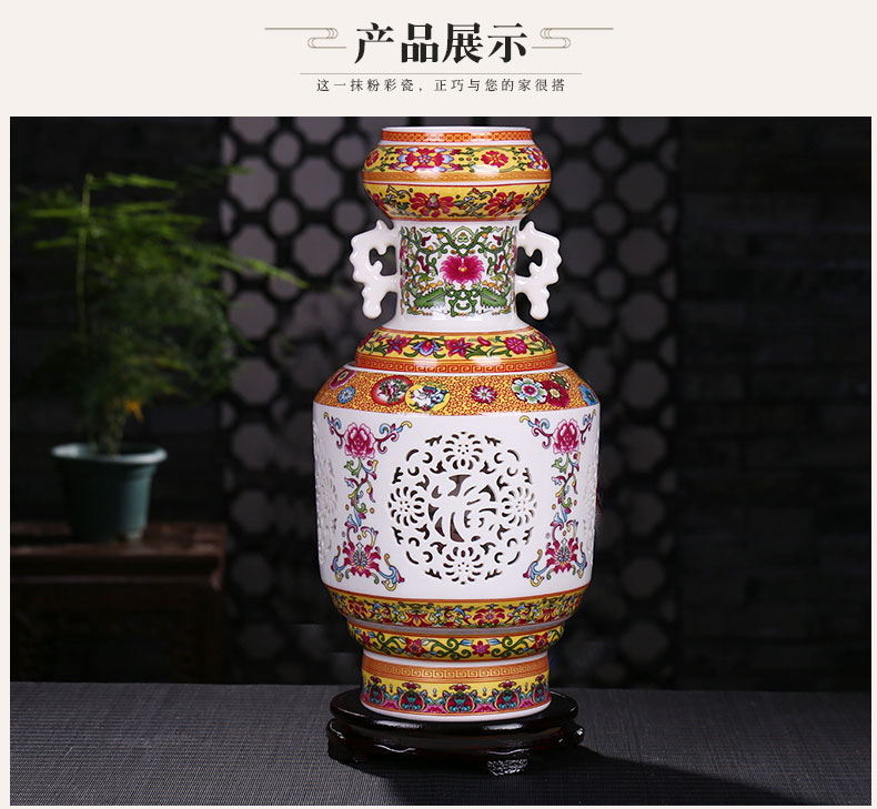 Jingdezhen ceramics hollowed famille rose porcelain vase archaize contracted sitting room home fashion accessory products furnishing articles