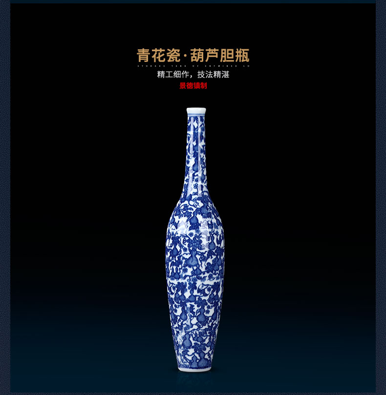 Chinese blue and white porcelain of jingdezhen ceramics vase gall bladder sitting room household decoration decoration furnishing articles bottle arranging flowers