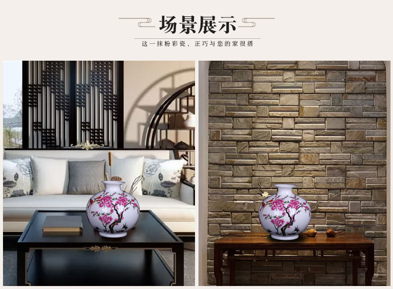 Jingdezhen porcelain floret bottle furnishing articles ceramic I and contracted sitting room table, TV ark, adornment pomegranate bottle arranging flowers