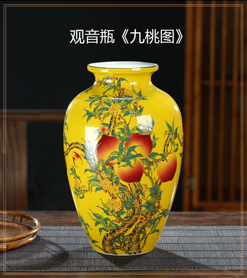 Yellow famous jingdezhen ceramics, vases, flower arrangement of Chinese style living room office furnishing articles decoration decorative arts and crafts