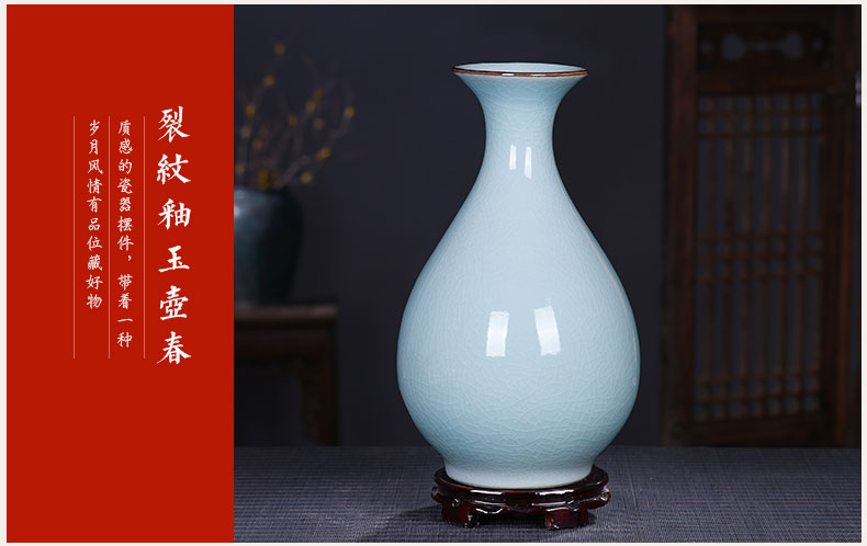 Jingdezhen ceramics antique vase shadow blue glaze up crack sitting room home decoration handicraft decoration furnishing articles