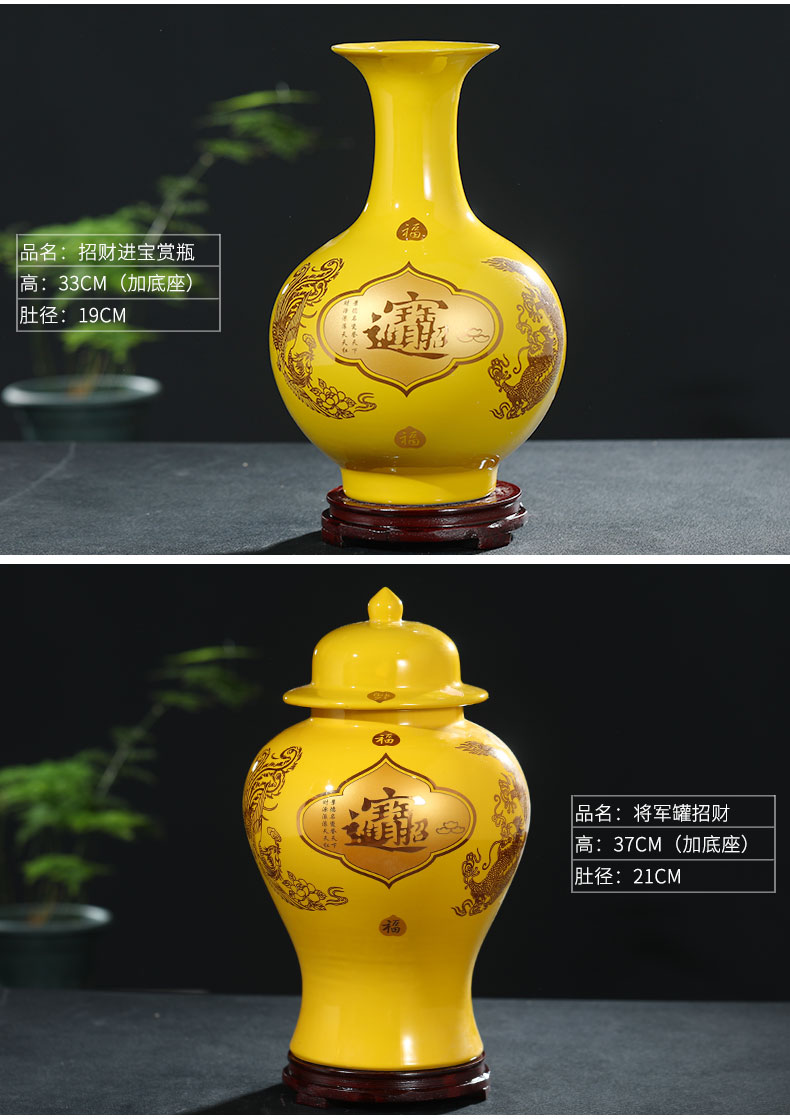 New Chinese style living room large ceramic vase furnishing articles.net red and yellow flower arranging porcelain wine porch place ornament