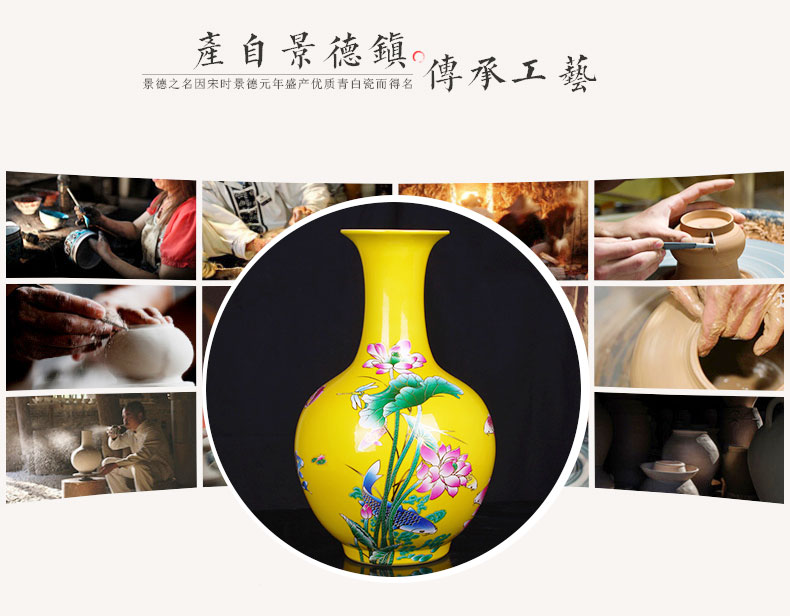Jingdezhen ceramics yellow glaze lotus flower vase household decoration sitting room decoration crafts are a wedding gift