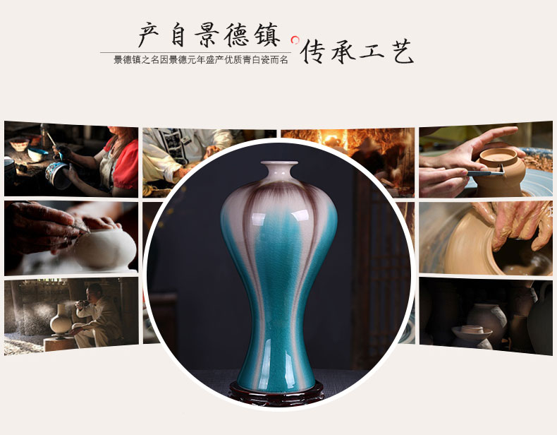 Archaize of jingdezhen ceramic up crack glaze vase sitting room porch ark adornment of new Chinese style household furnishing articles