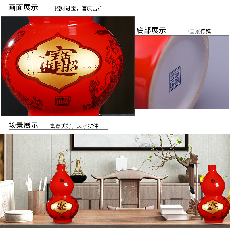 Jingdezhen ceramic floret bottle furnishing articles contracted creative living room home decoration porcelain crafts are arranging flowers