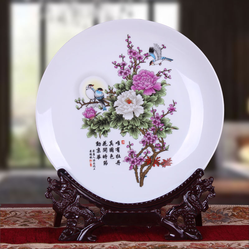 Jingdezhen ceramic hang dish sit the modern European TV setting wall decoration plate sitting room place, blue and white porcelain ornaments