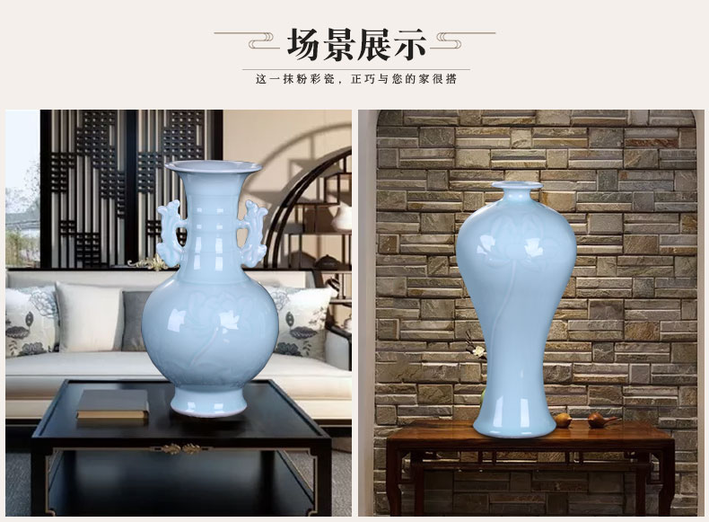 Jingdezhen ceramic furnishing articles shadow blue glaze antique vase Chinese wine rich ancient frame home decoration furnishing articles sitting room