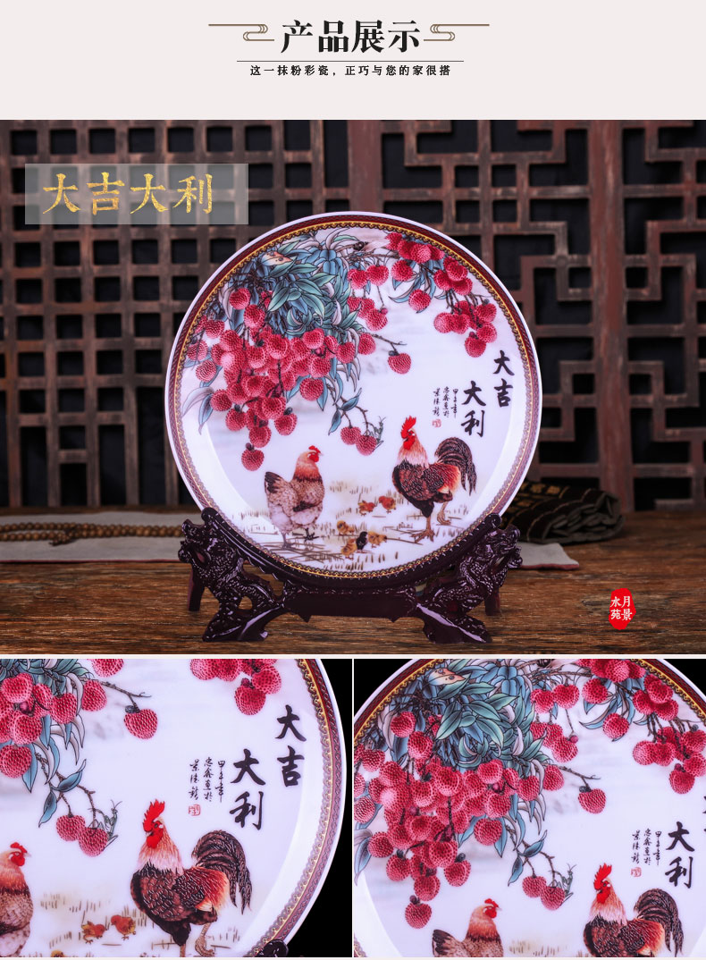 Jingdezhen ceramic decorative porcelain furnishing articles household act the role ofing is tasted wine contracted and I new home decoration interior decoration