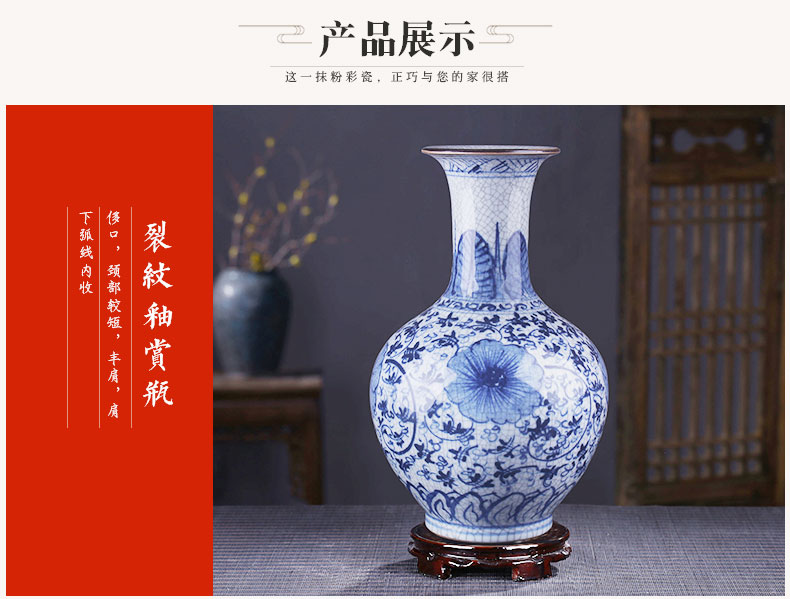 Jingdezhen ceramics guanyao classical arts and crafts of blue and white porcelain vase hand - made under glaze color antique home furnishing articles