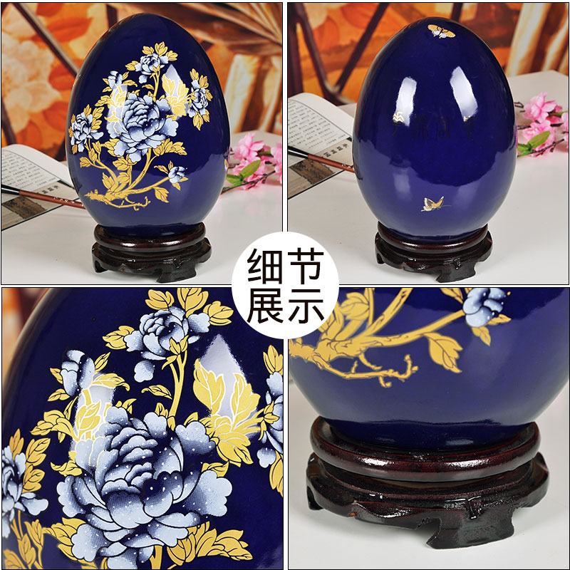 Jingdezhen ceramic vase furnishing articles XFX rich blue red process decorative vase peony gold China dense eggs
