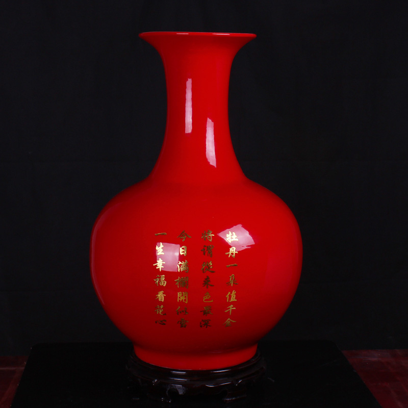 Jingdezhen ceramics vase fashionable sitting room place, Chinese red peony vases, home act the role ofing landing a wedding gift