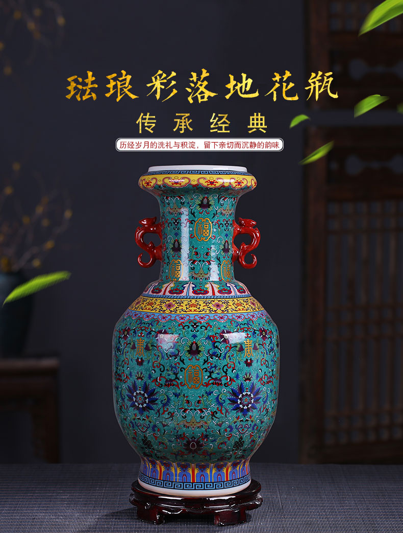 Jingdezhen ceramic big vase furnishing articles modern new Chinese style porch sitting room ground flower arranging large vase decoration