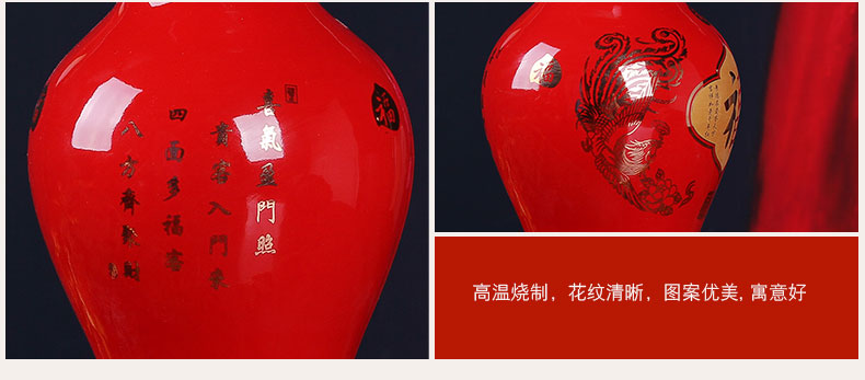 Jingdezhen ceramics China red peony vase of large sitting room place, home decoration wedding gift