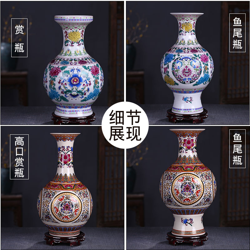 Jingdezhen ceramics enamel see colour blue and white porcelain luminous powder enamel floret bottle home furnishing articles sitting room decoration gifts