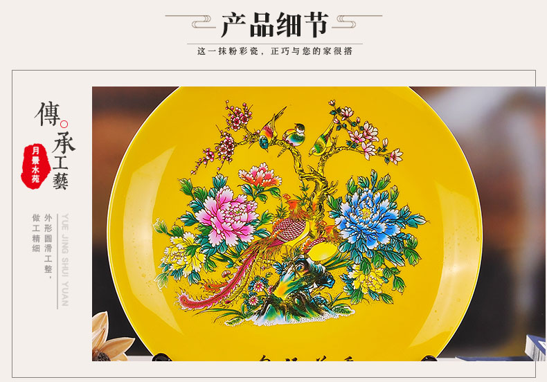 Jingdezhen ceramics glaze yellow crystal three - piece suit modern fashion vase plates home handicraft furnishing articles