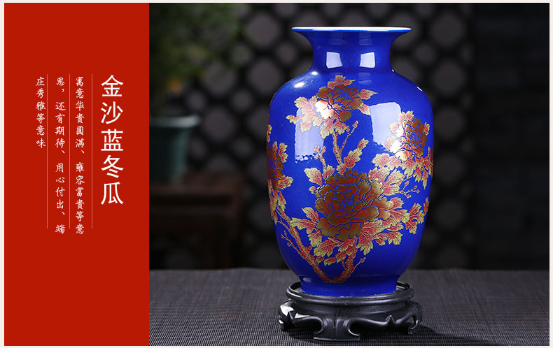 Jingdezhen ceramics vase is placed small pure and fresh and the sitting room TV ark, home decoration decoration creative arts and crafts