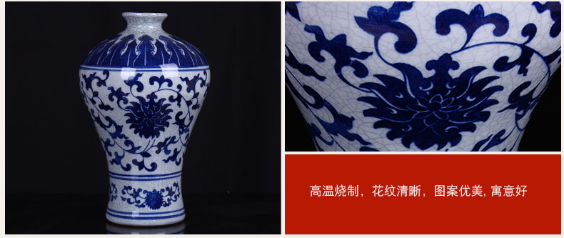 Archaize of jingdezhen ceramics up crack glaze glaze vase vase of porcelain of modern Chinese style home sitting room place