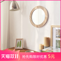 Le Pin Shangju makeup mirror home small bathroom mirror wall vanity mirror toilet fairy mirror round mirror