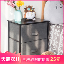 Lepin Shangju household fabric storage cabinet bedside drawer snack cabinet movable slit toy locker