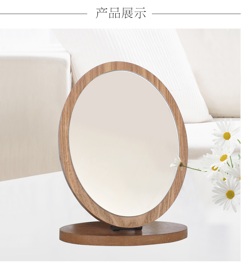Máy tính để bàn gấp gương bằng gỗ HD lớn tròn một mặt gương trang điểm mặt bàn máy tính để bàn làm đẹp gương trang điểm - Gương gương ghép trang trí