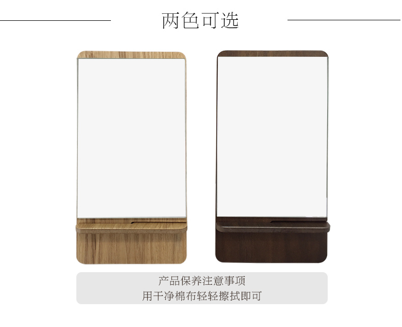 Sản phẩm âm nhạc vẫn trang điểm gương gương máy tính để bàn Gương Nhật Bản gương trang trí gương vanity gương di động gương - Gương gương ốp tường trang trí
