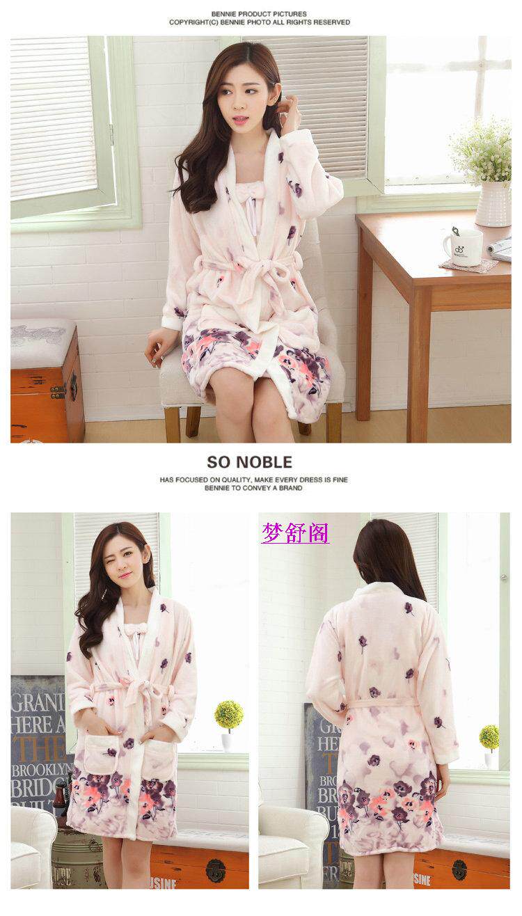 Peignoir jeunesse - Ref 596136 Image 16