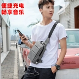 Универсальная нагрудная сумка, модный трендовый рюкзак для отдыха, сумка на одно плечо, в корейском стиле